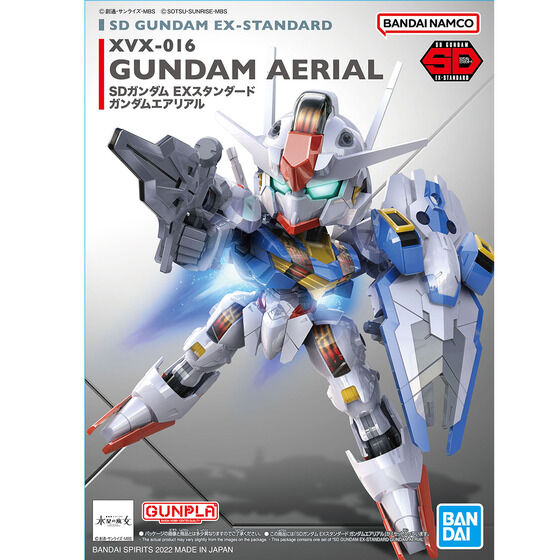 未開封品 ハロプラ SDガンダム EXスタンダード ガンダムエアリアル SDガンダム EXスタンダード ガンダムエアリアル | GUNDAM Official Website