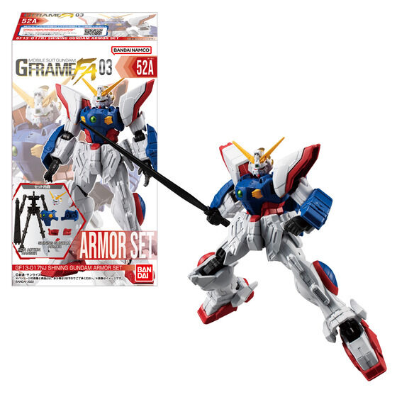 機動戦士ガンダム GフレームFA 03 | GUNDAM Official Website