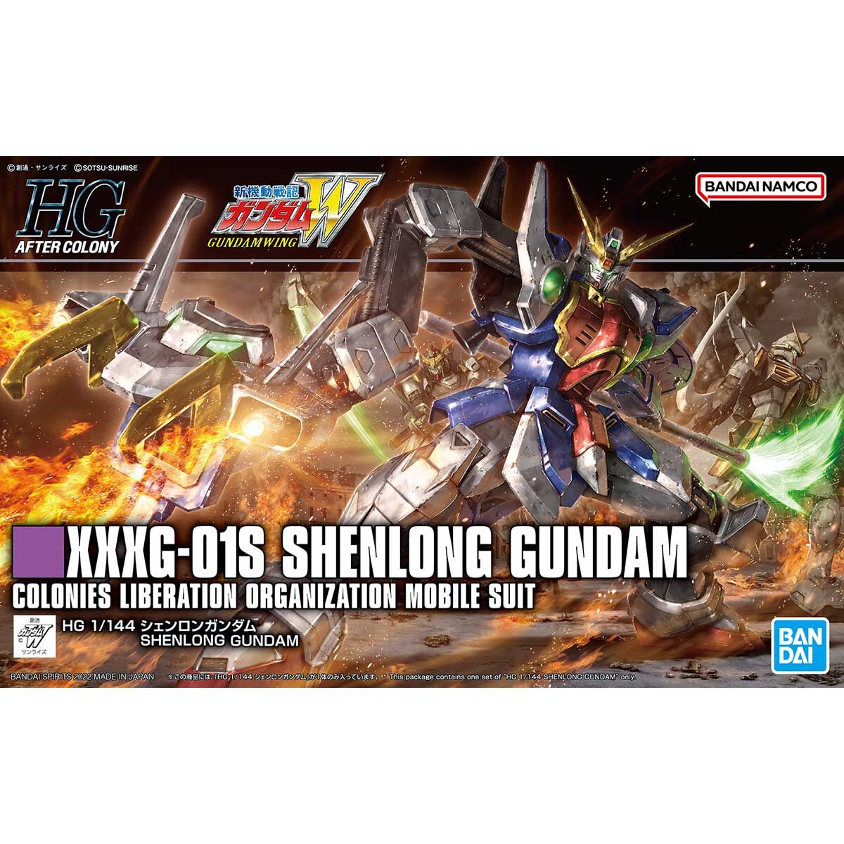 ゆ＊＊様製作専用ページ HGAC1/144シェンロンガンダム ゆ＊＊様製作