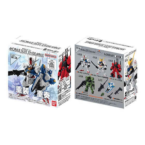 箱売】機動戦士ガンダム MOBILE SUIT ENSEMBLE 23 | GUNDAM Official