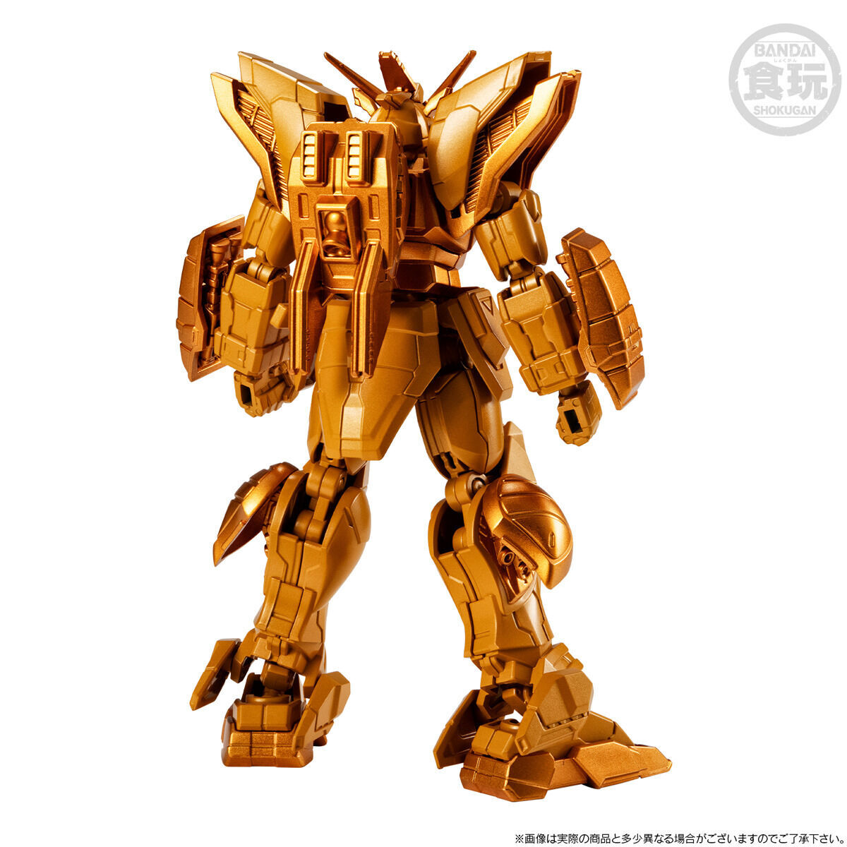 機動戦士ガンダム GフレームFA シャイニングガンダム（スーパーモード