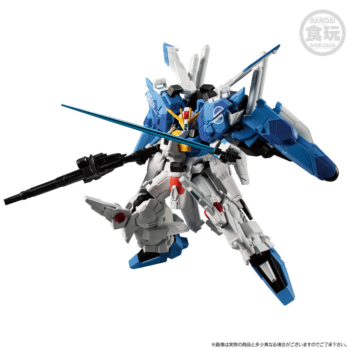 組み立て済み GフレームFA Ex-Sガンダム ブルースプリッター仕様 機動戦士ガンダム GフレームFA Ex-Sガンダム/Sガンダム（ブルー