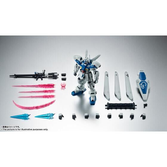 ROBOT魂 ＜SIDE MS＞ RX-78GP04G ガンダム試作4号機ガーベラ ver