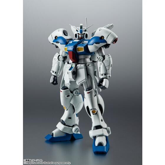 ROBOT魂 ＜SIDE MS＞ RX-78GP04G ガンダム試作4号機ガーベラ ver