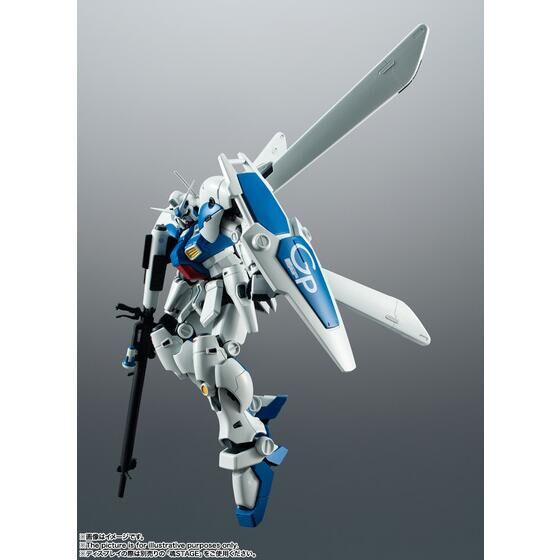 ROBOT魂 ＜SIDE MS＞ RX-78GP04G ガンダム試作4号機ガーベラ ver