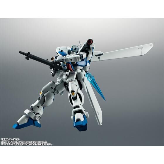 ROBOT魂 RX-78GPO4G ガンダム試作4号機ガーベラ ROBOT魂 ＜SIDE MS＞ RX-78GP04G ガンダム試作4号機ガーベラ ver