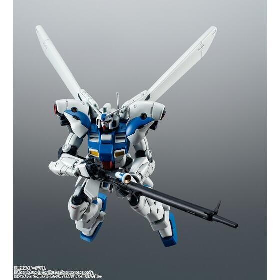 ROBOT魂 ＜SIDE MS＞ RX-78GP04G ガンダム試作4号機ガーベラ ver