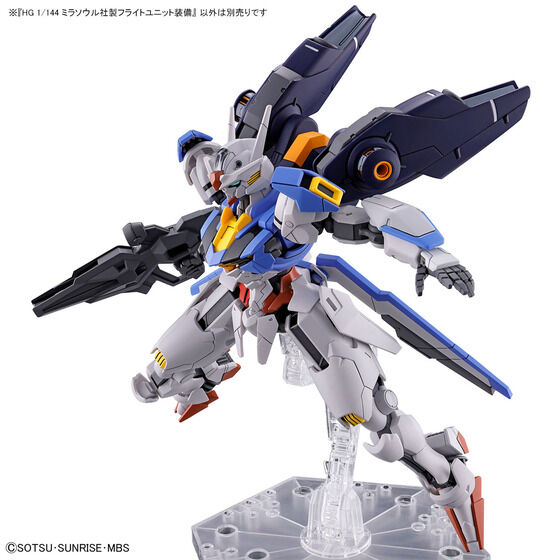 HG 1/144 ミラソウル社製フライトユニット装備 | GUNDAM Official Website