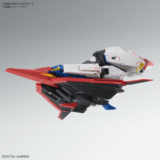 MG 1/100 ゼータガンダム Ver.Ka | GUNDAM Official Website