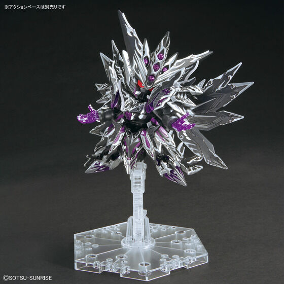 SDW HEROES ドミナントスペリオルダークネスドラゴン SDW HEROES ドミナントスペリオル ダークネスドラゴン | GUNDAM