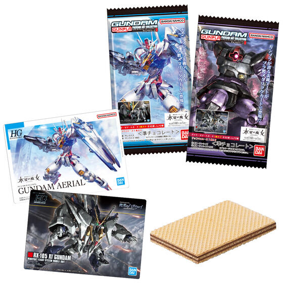 ガンプラパッケージアートコレクション 第1〜8弾 258枚 フルコンプリート GUNDAMガンプラパッケージアートコレクション チョコウエハース8