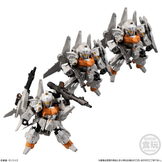 MOBILITY JOINT GUNDAM VOL.3 | GUNDAM Official Website