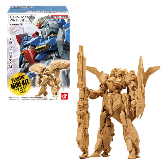 ガンダムアーティファクト第3弾 | GUNDAM Official Website