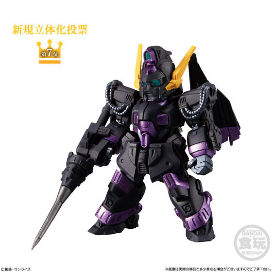 FW GUNDAM CONVERGE 10周年 ♯SELECTION 03 | GUNDAM Official Website