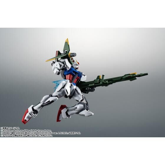 ROBOT魂 ＜SIDE MS＞ AQM/E-X03 ランチャーストライカー & エフェクト