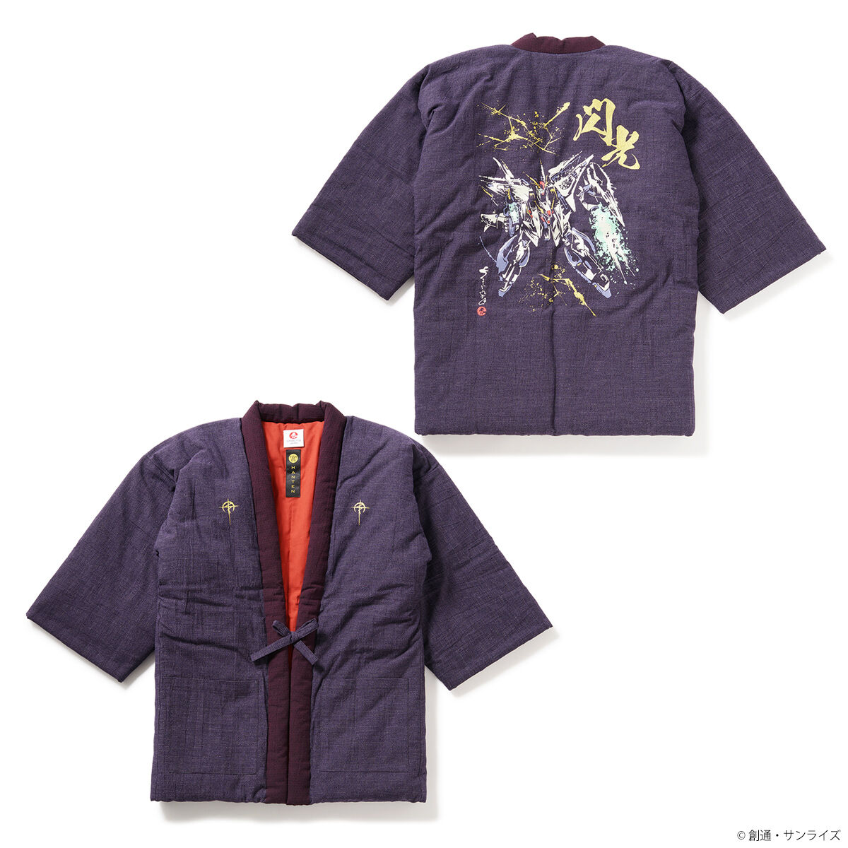 新品 STRICT-G 宮田織物 νガンダム 閃光のハサウェイ 半纏ロング STRICT-G JAPAN 宮田織物『機動戦士ガンダム 閃光のハサウェイ』半纏