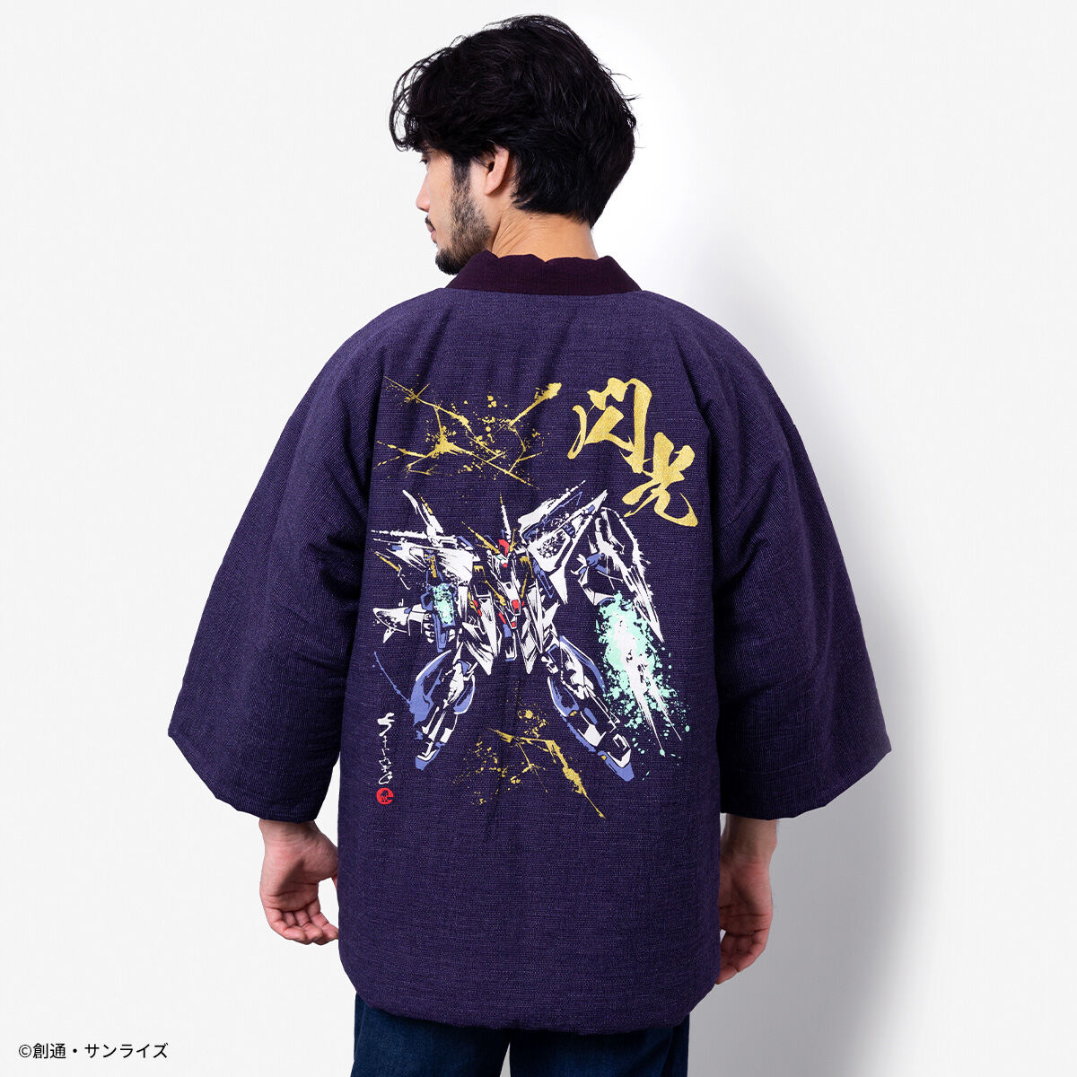 新品 STRICT-G 宮田織物 νガンダム 閃光のハサウェイ 半纏ロング STRICT-G JAPAN 宮田織物『機動戦士ガンダム 閃光のハサウェイ』半纏