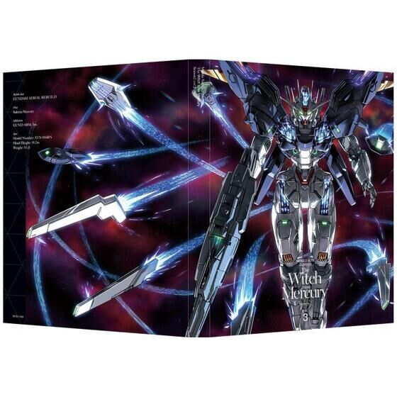 機動戦士ガンダム 水星の魔女 Season2 vol.3 （特装限定版） | GUNDAM