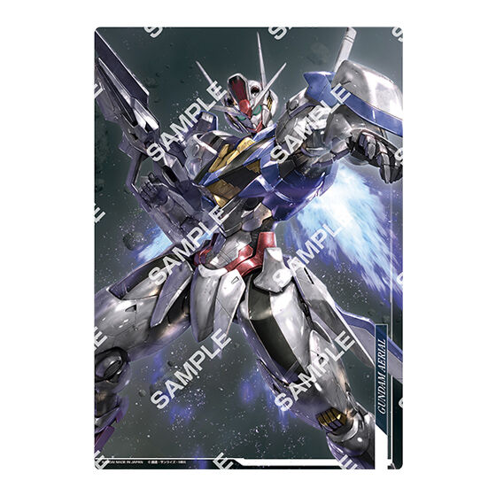 ジャンボカードダス/フラットガシャポン】スーパーメタリックポスター