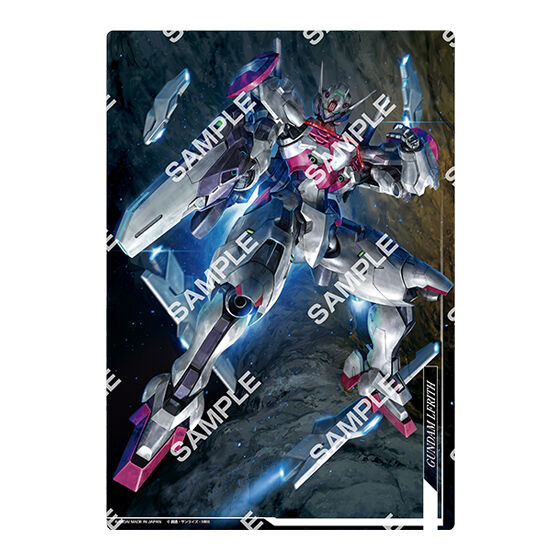 ジャンボカードダス/フラットガシャポン】スーパーメタリックポスター