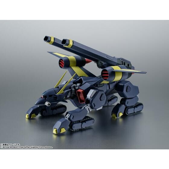 ROBOT魂 ＜SIDE MS＞ TMF/A-802 バクゥ ver. A.N.I.M.E. | GUNDAM