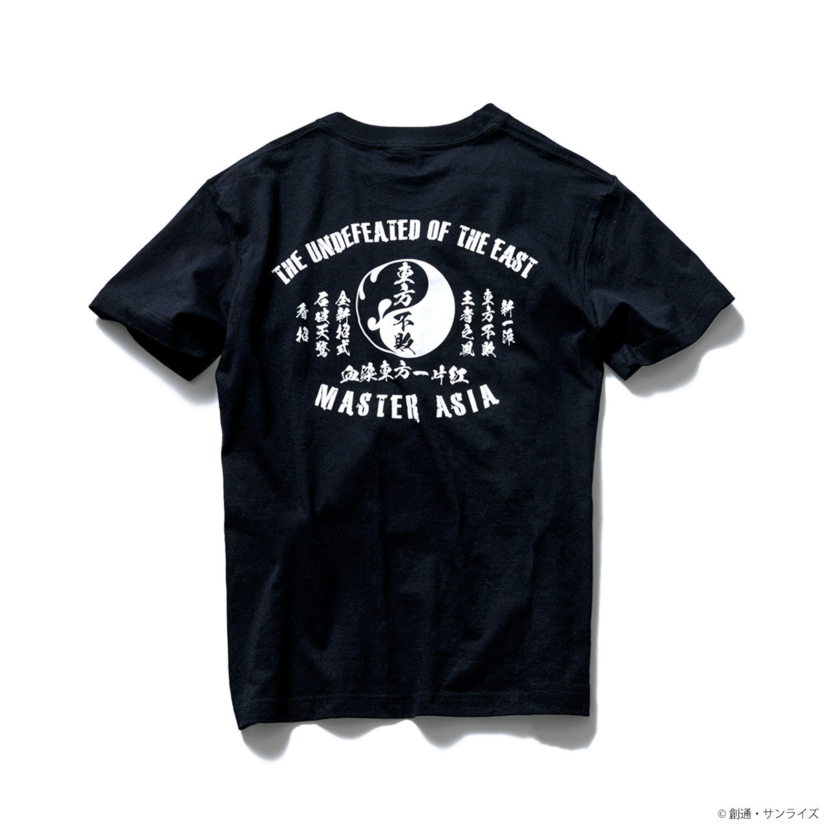 STRICT-G『機動武闘伝Gガンダム』 Tシャツ 東方不敗ロゴ | GUNDAM
