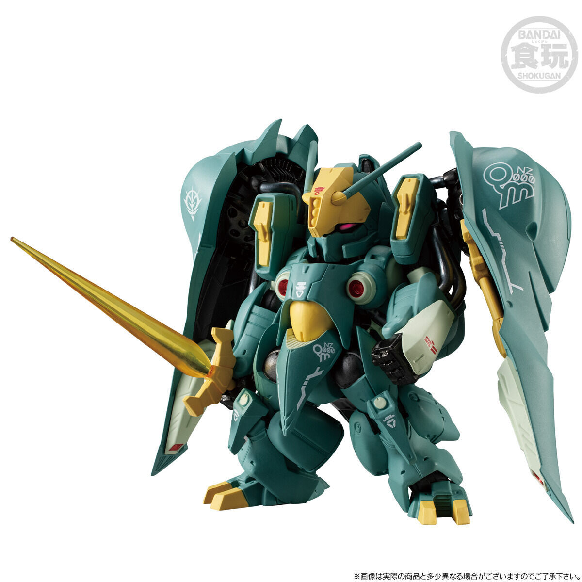 FW GUNDAM CONVERGE CORE クィン・マンサ【プレミアムバンダイ限定