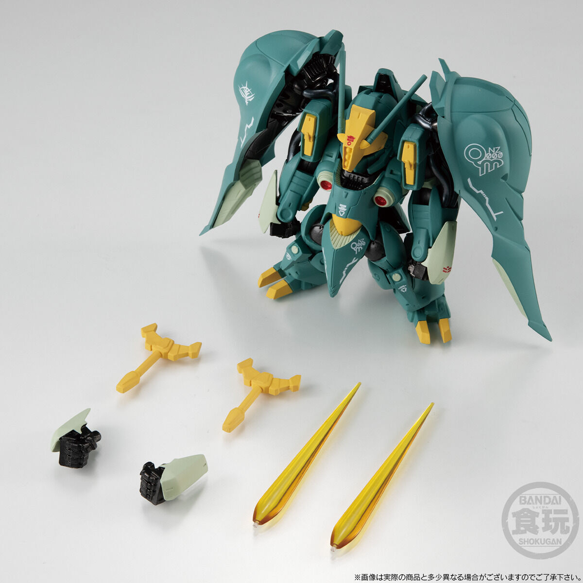 FW GUNDAM CONVERGE CORE クィン・マンサ【プレミアムバンダイ限定