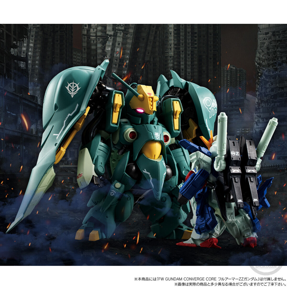 FW GUNDAM CONVERGE CORE クィン・マンサ FW GUNDAM CONVERGE CORE クィン・マンサ【プレミアムバンダイ限定