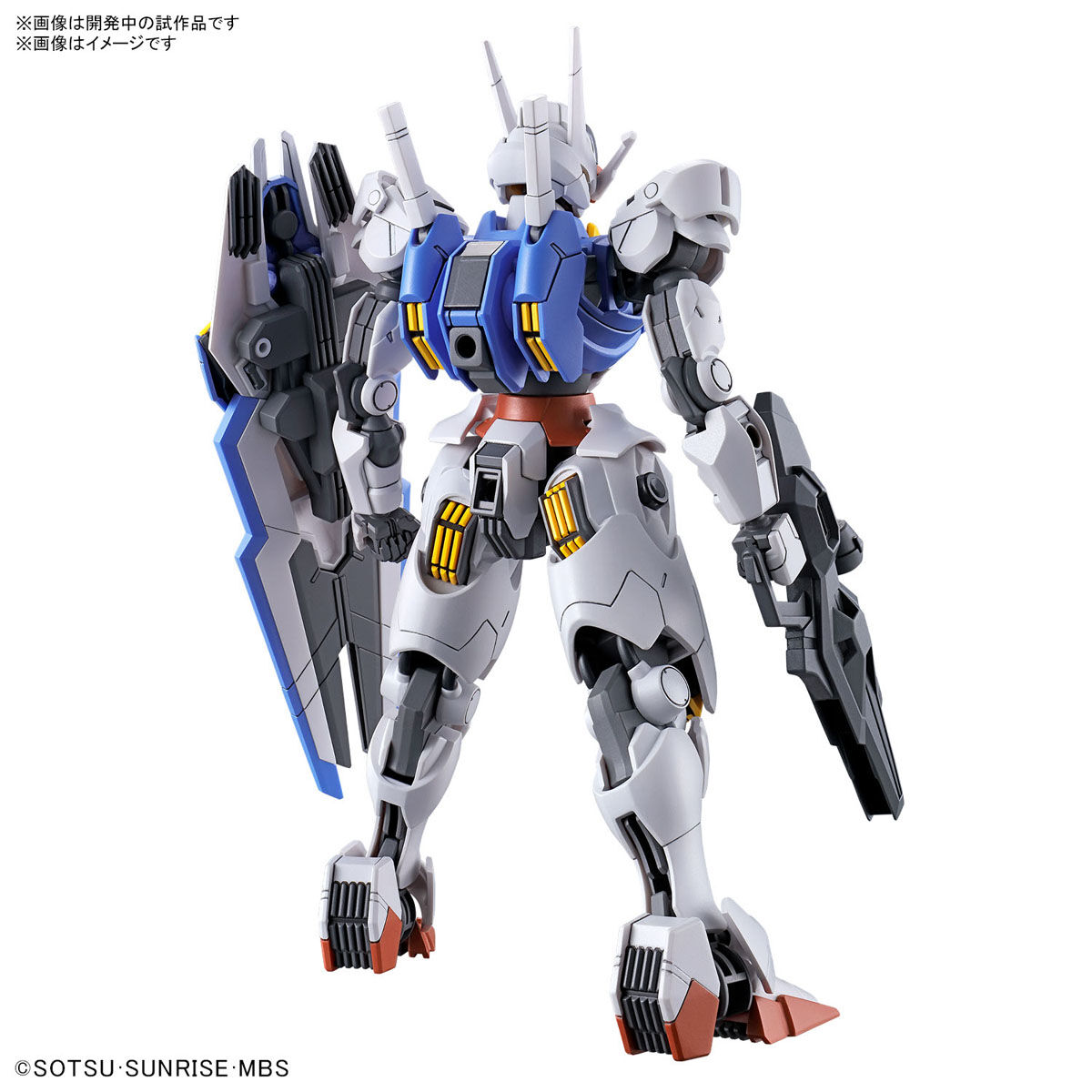 HG 1/144 ガンダムエアリアル | GUNDAM Official Website