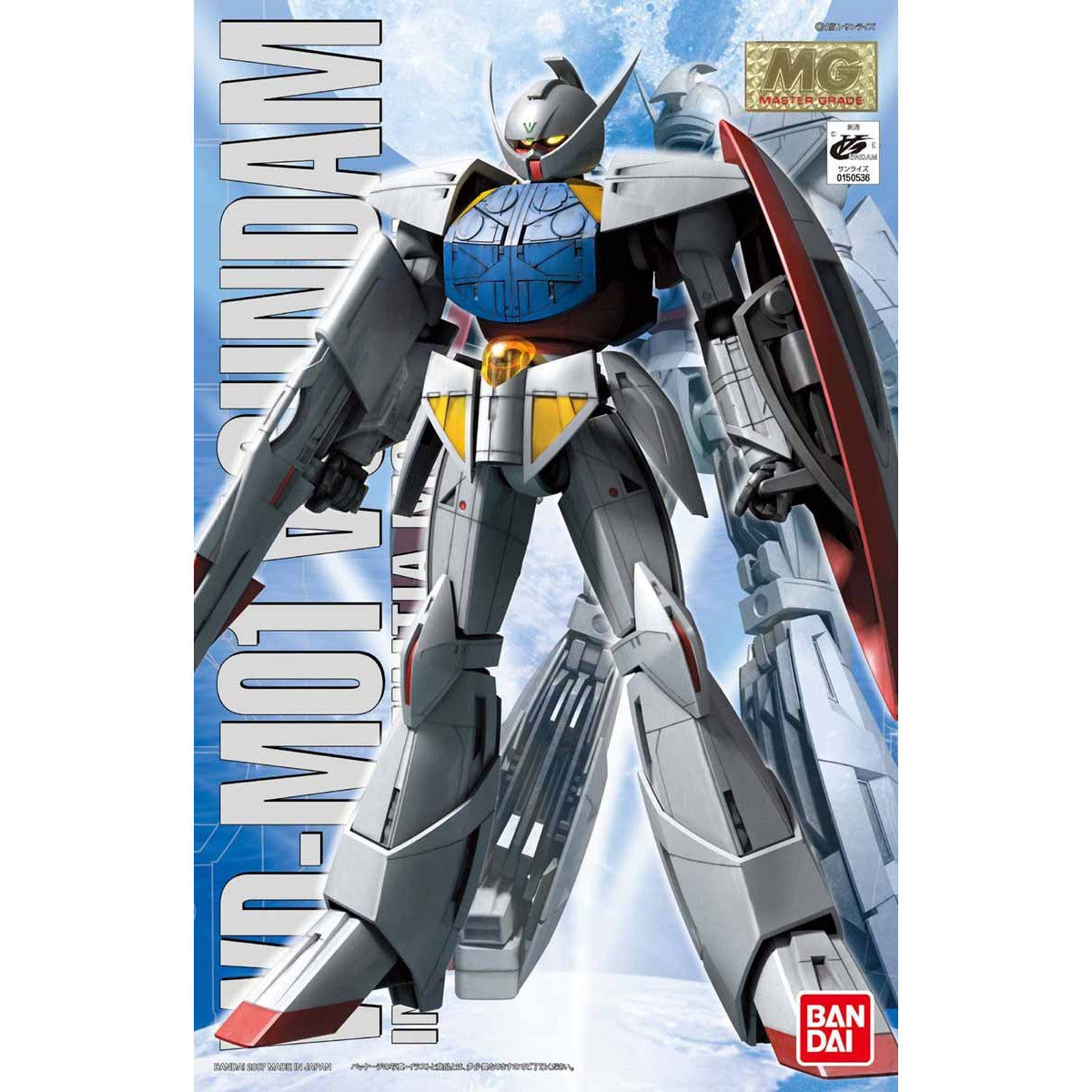 MG 1/100 ターンエーガンダム | GUNDAM Official Website