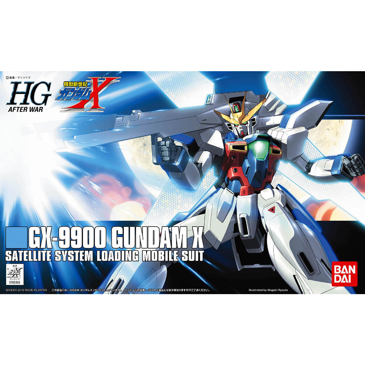 HG 1/144 ガンダム X | GUNDAM Official Website