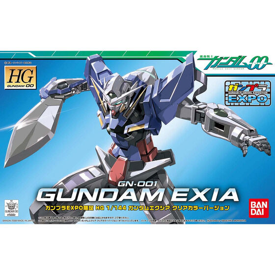 HG 1/144 ガンダムエクシア クリアカラーバージョン | GUNDAM Official