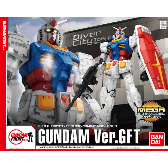 ロボット GUNDAM Ver.GFT 1/48 BANDAI 1/48 メガサイズモデル ガンダム Ver.GFT | GUNDAM Official Website