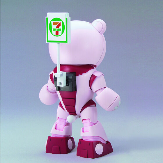 HG 1/144 ベアッガイIII「セブン-イレブンカラー」 | GUNDAM Official