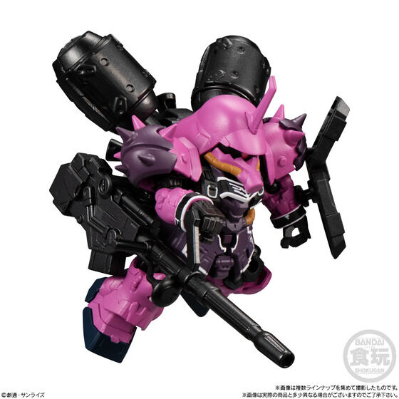 MOBILITY JOINT GUNDAM VOL.4 | GUNDAM Official Website