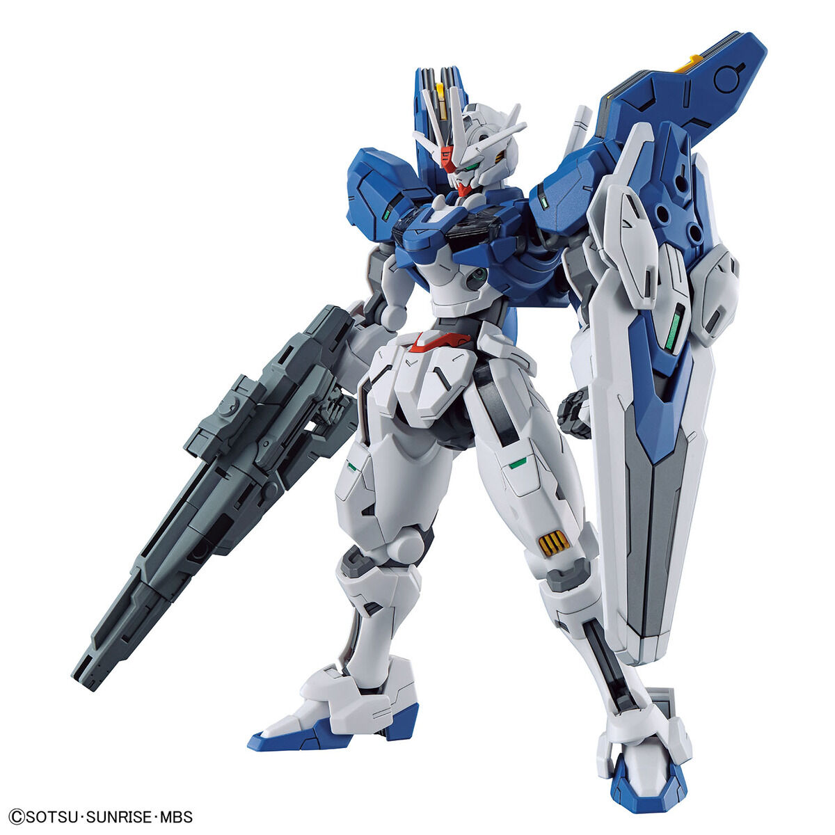 ガンダム・エアリアル(改修型) 未開封 HG 1/144 ガンダムエアリアル（改修型） | GUNDAM Official Website