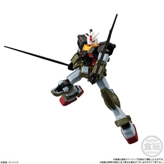 機動戦士ガンダム GフレームFA REAL TYPE SELECTION | GUNDAM Official