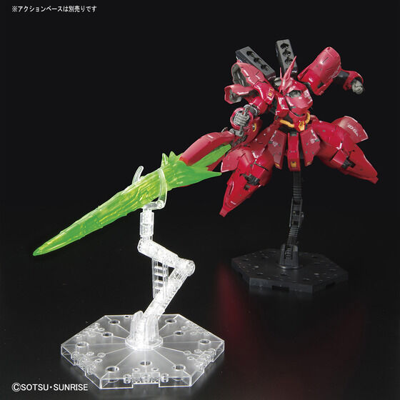 RG 1/144 MSN-04FF サザビー | GUNDAM Official Website