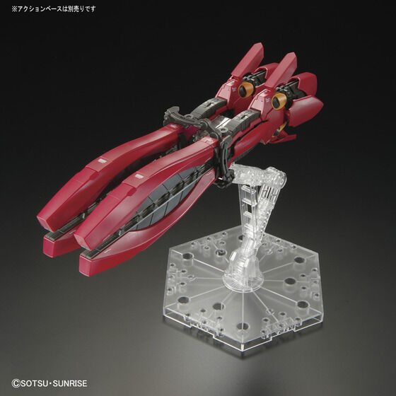 RG 1/144 MSN-04FF サザビー | GUNDAM Official Website