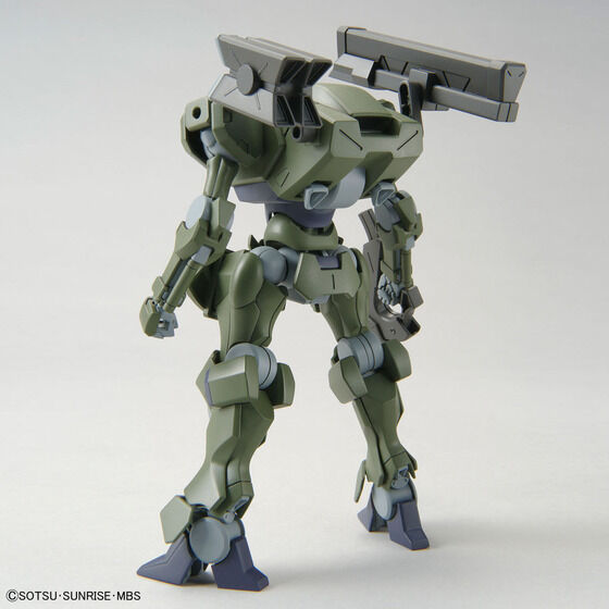 HG 1/144 ザウォートヘヴィ | GUNDAM Official Website