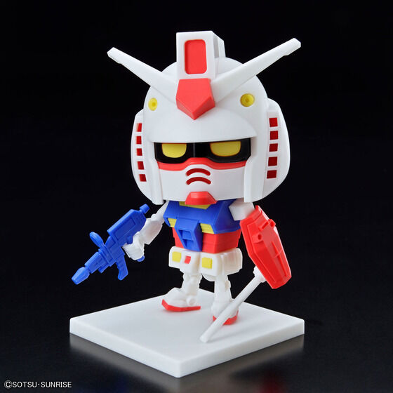 1/1 ガンプラくんDXセット(ランナーVer.再現パーツ付き) | GUNDAM