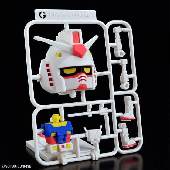 1/1 ガンプラくんDXセット(ランナーVer.再現パーツ付き) | GUNDAM