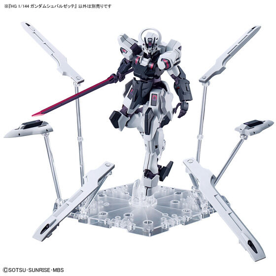HG 1/144 ガンダムシュバルゼッテ | GUNDAM Official Website