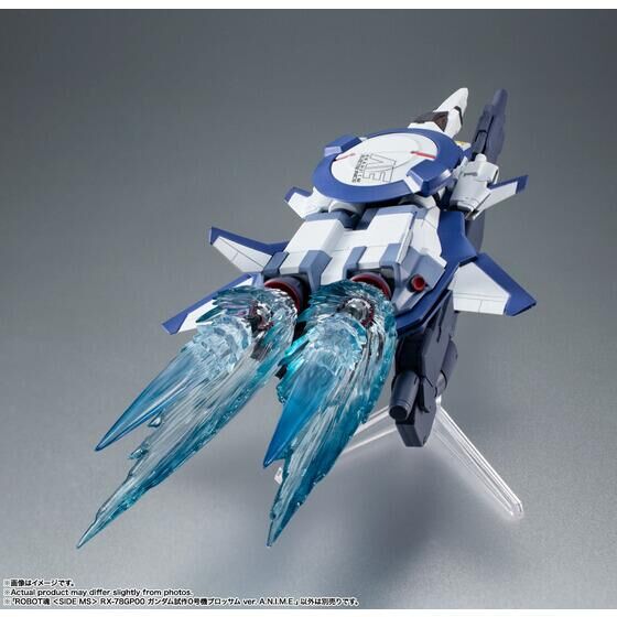 改造品 ROBOT魂 RX-78GP00 ガンダム試作0号機ブロッサム ROBOT魂 ＜SIDE MS＞ RX-78GP00 ガンダム試作0号機ブロッサム ver