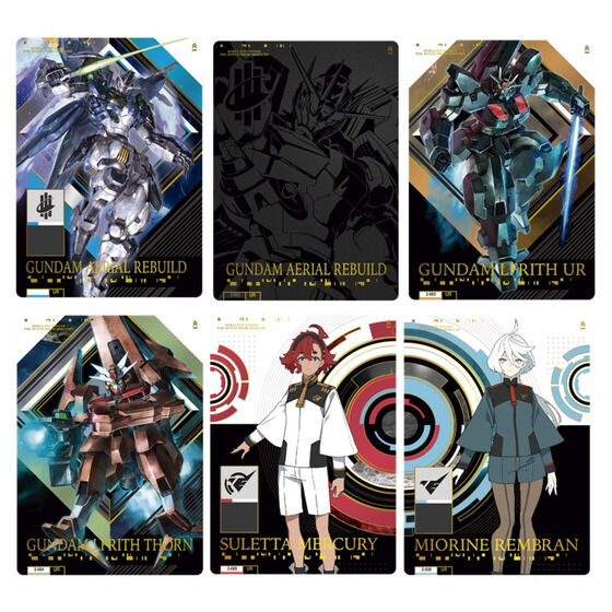 GUNDAM CARD COLLECTION 機動戦士ガンダム 水星の魔女 2 | GUNDAM