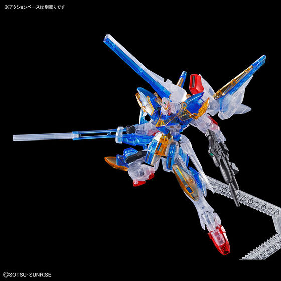 HG HCMパーフェクトガンダム＋アサルトバスター塗装完成品 HG 1/144 V2アサルトバスターガンダム [クリアカラー] | GUNDAM