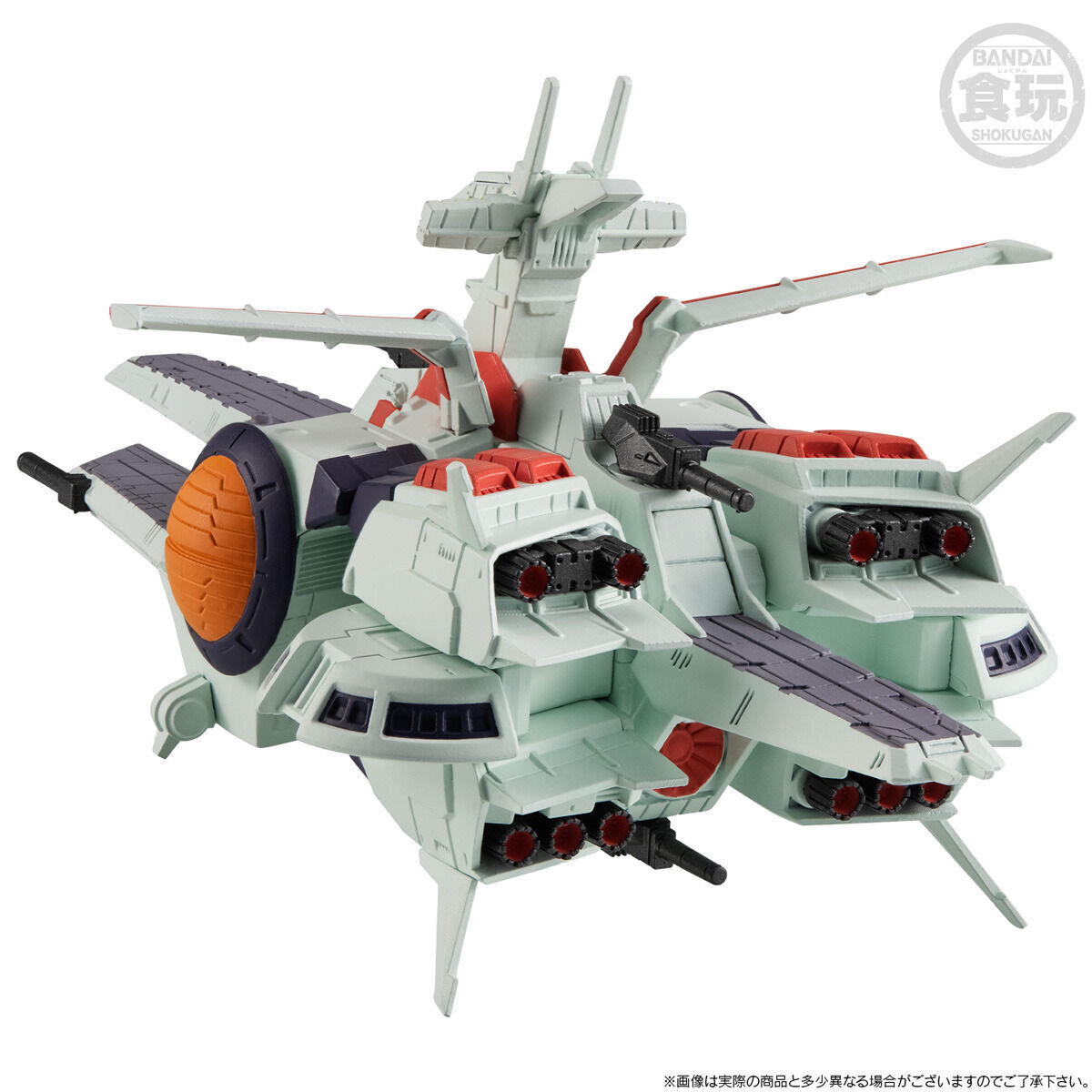 FW GUNDAM CONVERGE SB ネェル・アーガマ級強襲揚陸艦 ネェル