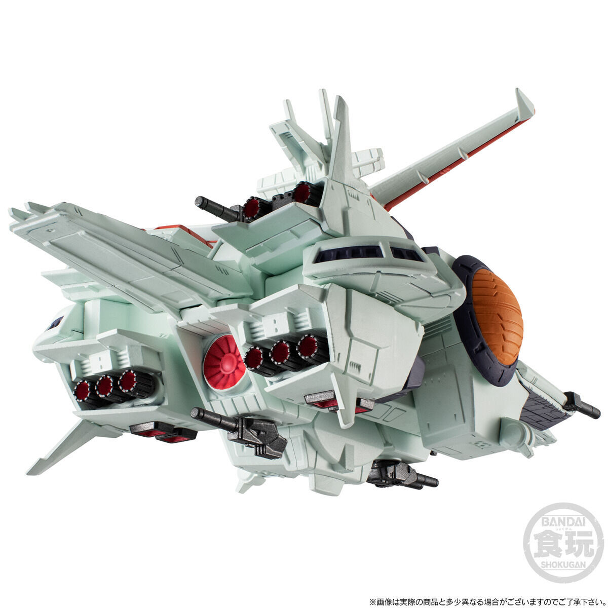 FW GUNDAM CONVERGE SB ネェル・アーガマ級強襲揚陸艦 ネェル