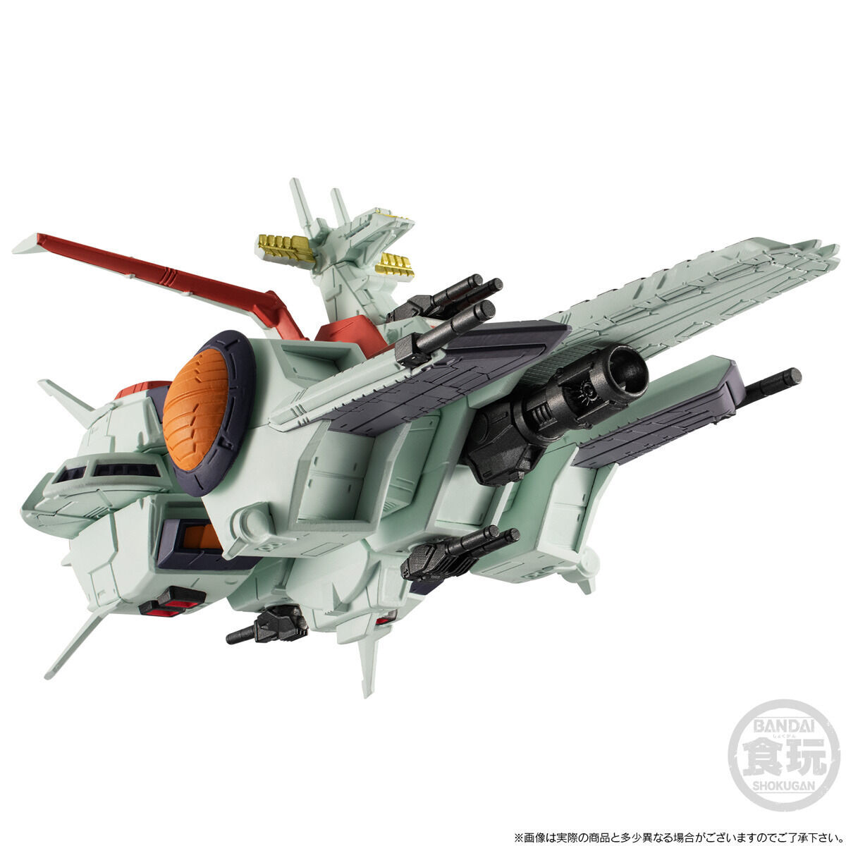 FW GUNDAM CONVERGE SB ネェル・アーガマ級強襲揚陸艦 ネェル